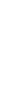 nueva-era-texto-vert